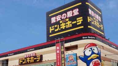 ボディセンス ドンキ